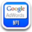 Campañas de anuncios patrocinados en Google adwords Zaragoza